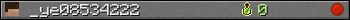 _ye08534222 userbar 350x20