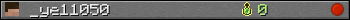 _ye11050 userbar 350x20