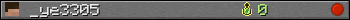 _ye3305 userbar 350x20