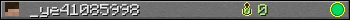 _ye41085998 userbar 350x20