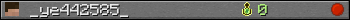 _ye442585_ userbar 350x20