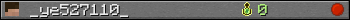 _ye527110_ userbar 350x20