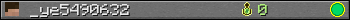 _ye5490632 userbar 350x20