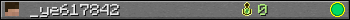_ye617842 userbar 350x20