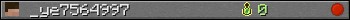 _ye7564997 userbar 350x20