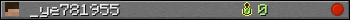 _ye781955 userbar 350x20
