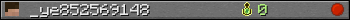 _ye852569148 userbar 350x20