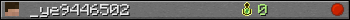 _ye9446502 userbar 350x20