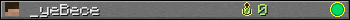 _yeBece userbar 350x20