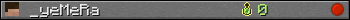 _yeMeRa userbar 350x20