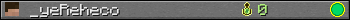 _yeReheco userbar 350x20