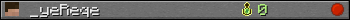 _yeReqe userbar 350x20