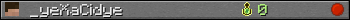 _yeXaCidye userbar 350x20