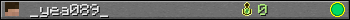 _yea089_ userbar 350x20