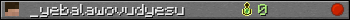 _yebalawovudyesu userbar 350x20