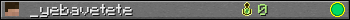 _yebavetete userbar 350x20