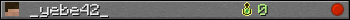 _yebe42_ userbar 350x20