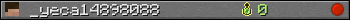 _yeca14898088 userbar 350x20