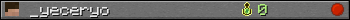 _yeceryo userbar 350x20