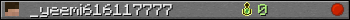 _yeemi616117777 userbar 350x20