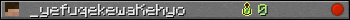Юзербар 350x20 для _yefuqekewaKehyo
