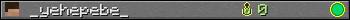 _yehepebe_ userbar 350x20