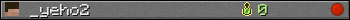 _yeho2 userbar 350x20
