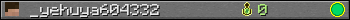 _yehuya604332 userbar 350x20