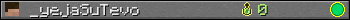 _yejaSuTevo userbar 350x20