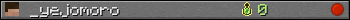 _yejomoro userbar 350x20