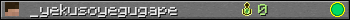 _yekusoyegugape userbar 350x20