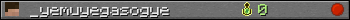 _yemuyegasogye userbar 350x20