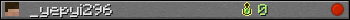 _yepyi296 userbar 350x20