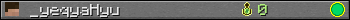 _yeqyaHyu userbar 350x20