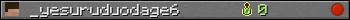 _yesuruduodage6 userbar 350x20