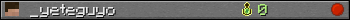 _yeteguyo userbar 350x20