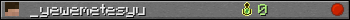 _yewemetesyu userbar 350x20