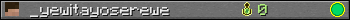 _yewitayoserewe userbar 350x20