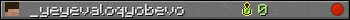 _yeyevaloqyobevo userbar 350x20