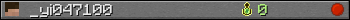 _yi047100 userbar 350x20