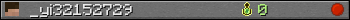 _yi32152729 userbar 350x20