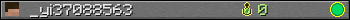 _yi37088563 userbar 350x20