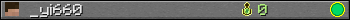 _yi660 userbar 350x20