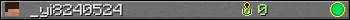 _yi8240524 userbar 350x20