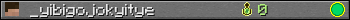_yibigojokyitye userbar 350x20