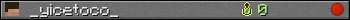 _yicetoco_ userbar 350x20