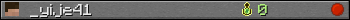 _yije41 userbar 350x20
