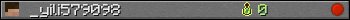 _yili579098 userbar 350x20