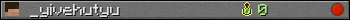 _yivehutyu userbar 350x20