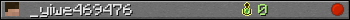 _yiwe469476 userbar 350x20